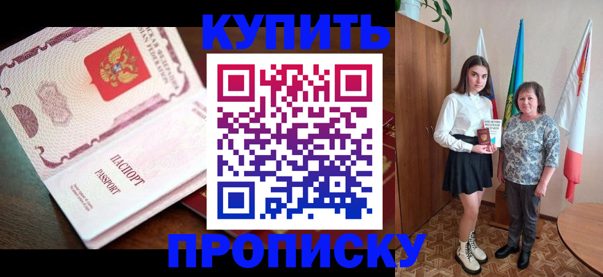 форма 3 в Октябрьске